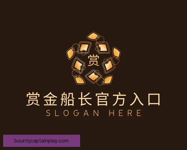 发现赏金船长官方入口