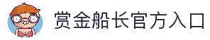 iOSAndroid下载